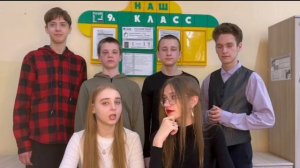 Анонс. Шоу "За партой". Михайлова П.А.