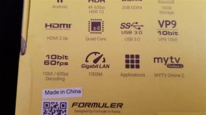 Formuler Z8 обзор 360 градусов