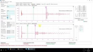 Работа на ПИК УИДК-М Этап 1 - Общий обзор программы,  измерение времени задержки УЗ пистонов