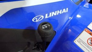 Linhai D 200