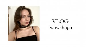 Интервью с фешен фотографом | Секреты бренда одежды | С какими блогерами я сотрудничала