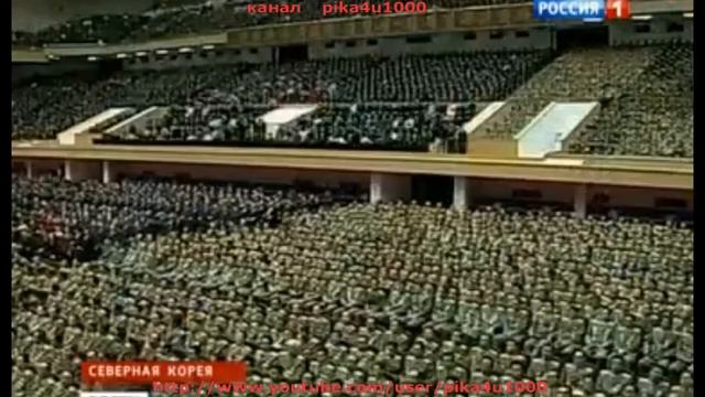 Ким Чен Ын куда-то пропал смотреть онлайн