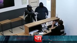 «ЧП»: 18 августа 2023 года | «Чрезвычайное происшествие» на НТВ