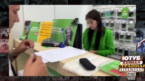 Быдло в салонах связи Мегафон! Неадекваты покупатели и треш от продавцов консультантов!