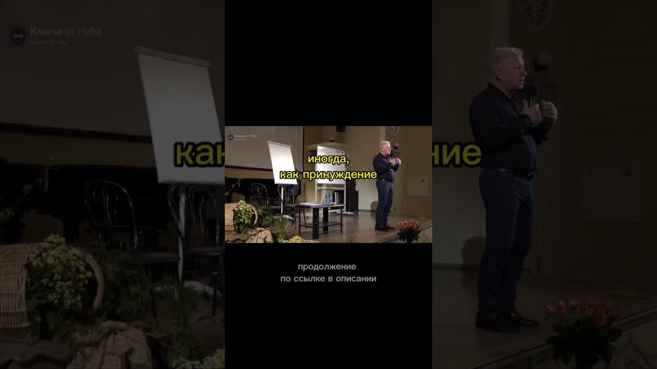 Закон Бога отпечатан в нас #закон #заповеди #ЮрийНиколаевичЛуценко