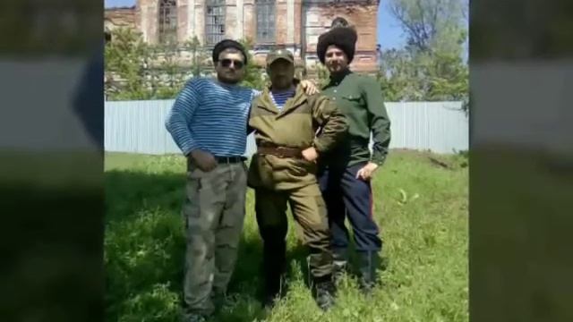 Уральские Казаки! смотреть онлайн