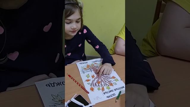 Проектная работа, аbaсад Чернигов, июнь 2021 смотреть онлайн