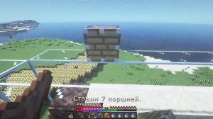 Ферма Ламинарии, Ферма Топлива || Minecraft 1.13 - 1.16