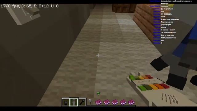 Стрим | Фазмафобия в майнкрафте | Призрак и Кальщиша пое...?! смотреть онлайн