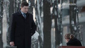 046 Райское место 2016 WEB DLRip Files x