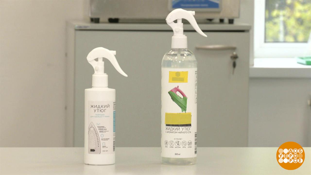 жидок бывает. модель строения жидкостей. Kaaral two-phase conditioner hydrating leave-in. миф есть жидкое. Kaaral aaa двухфазный увлажняющий кондиционер-спрей для волос с термозащитой.