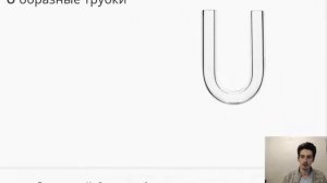 Физика ЕГЭ 2021 | Гидростатика | Давление столба жидкости, гидростатическое давление.