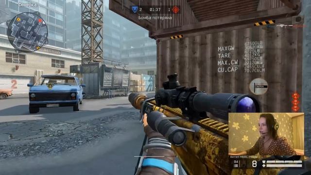 ЗАКАЗАЛ БУСТ РМ у ЖЕСТКОЙ ДЕВУШКИ в Warface