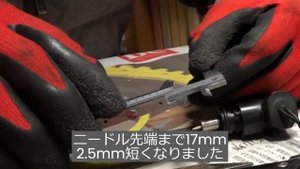Suzuki Address 110 обслуживание, карбюратора, вариатора, електро Клапан ремонт подгонка.