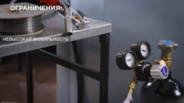 Виды сварки ручная электродуговая, сварка в среде защитного газа, аргонодуговая и контактная сварки
