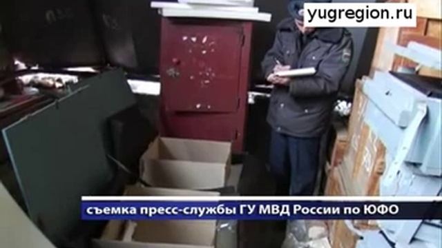 Двое ростовчан похитили с военной базы авиаприборы смотреть онлайн