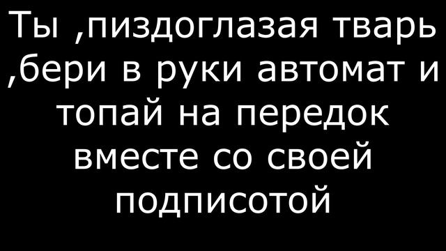 Комментарии в телеграме на моё видео "Охранник и его мечты".