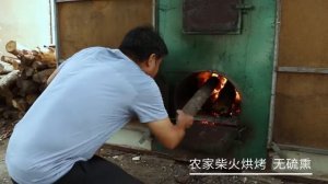 bamboo fungus/mushroom - 竹荪