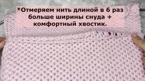 Простой и красивый снуд спицами