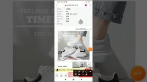 КАК ПОДОБРАТЬ ОБУВЬ ПО РАЗМЕРУ В ПИНДОУДО#pinduoduo #обувь#заказать обувь#лайфхаки