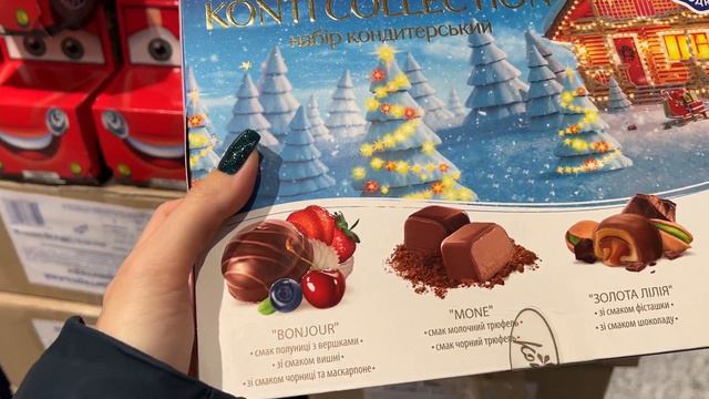 ГОТОВЛЮ РИС С ОВОЩАМИ В СКОВРОДЕ смотреть онлайн