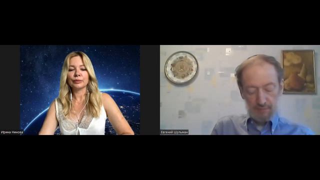 Внутренний конфликт как препятствие для развития. Как работает новая конфликтология.