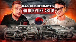 Авто рейтинги и гаджеты