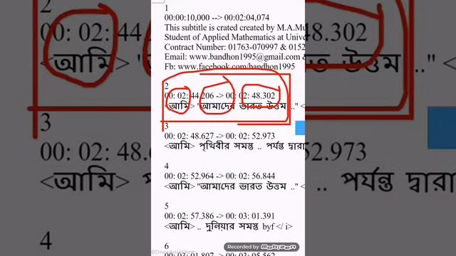 How to translate subtitle /.srt file translate method смотреть онлайн