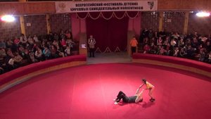 Акробатическая пара - Дед и внучка. Фестиваль детских цирковых самодеятельных коллективов в ГУЦЭИ