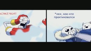 (undertale comic) Endertale #3 | Русский дубляж [RUS