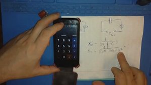 Расчет сопротивления балластного конденсатора для нагрузки и силы тока протекающей в цепи.