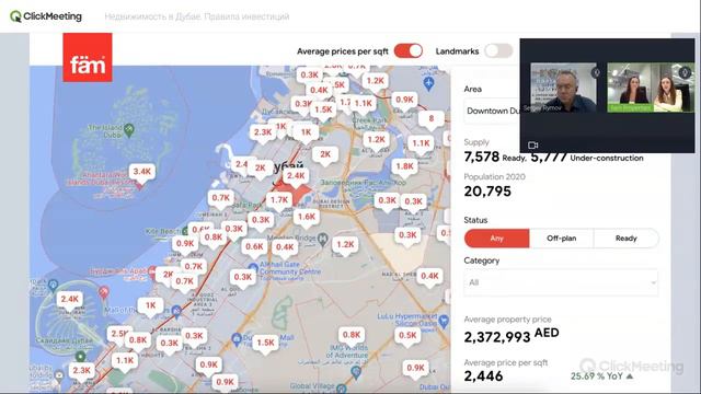 Недвижимость в Дубае - правила инвестиций смотреть онлайн