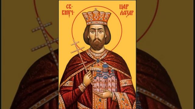 песня старой сербии смотреть онлайн