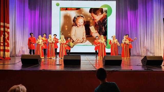 День человека СД 21 03 2023 смотреть онлайн