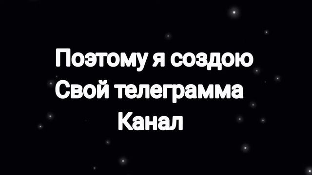 первая встреча sypchik 47 смотреть онлайн