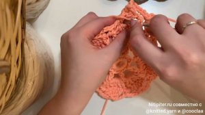 Сервировочная салфетка из полиэфирного шнура