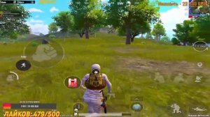 Сбриваем паблики ? Фулл Фокус ? Играем в PUBG Mobile на iPad Mini 5 ?