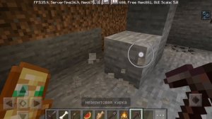 как строить бункер в Майнкрафт