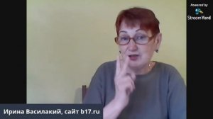 6. Учимся читать правильно. Играем и считаем звуки в словах.