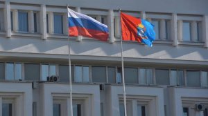 День флага России