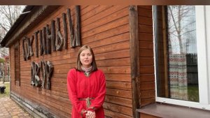 Знаменская Богатырская Застава