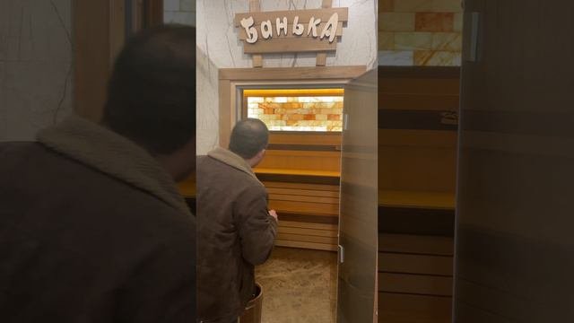 Парная в бане