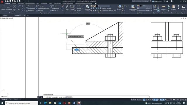 Сборочный чертеж 7 класс технология практическая работа