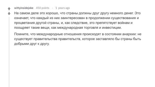 Какой глупый вопрос ты всегда хотел задать? смотреть онлайн
