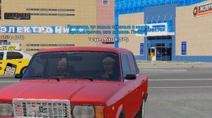 КАК НА САМОМ ДЕЛЕ ВЫГЛЯДЯТ ГОПНИКИ В GTA CRMP