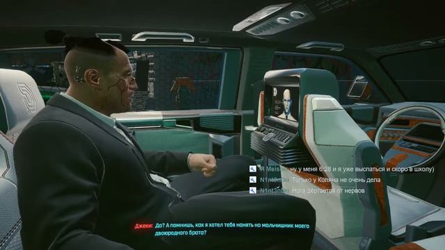 CYBERPUNK 2077 | サイバーパンク2077 | НАЙТ СИТИ ЖИВЕТ | ДИТЯ УЛИЦ. ДЕВУШКА #04 смотреть онлайн