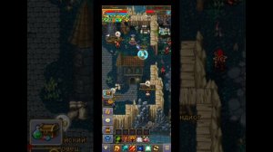 warspear online pearl (стоит шамана одевать в скорость ) ?