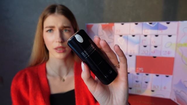 РАСПАКОВКА АДВЕНТ-КАЛЕНДАРЯ CULT BEAUTY ⭐ CULT BEAUTY ADVENT CALENDAR 2022 ⭐