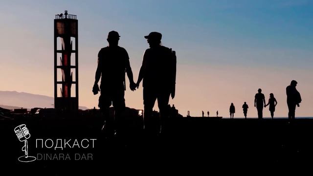 ☀️Простыми словами о СЧАСТЬЕ и как стать счастливым уже сегодня