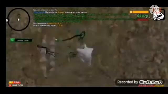 Шахта 10 Этаж с x2 заработал | Mordor.rp 0.1 сервер смотреть онлайн